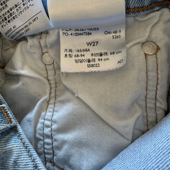 Levi's 501 - Picture 8 of 9